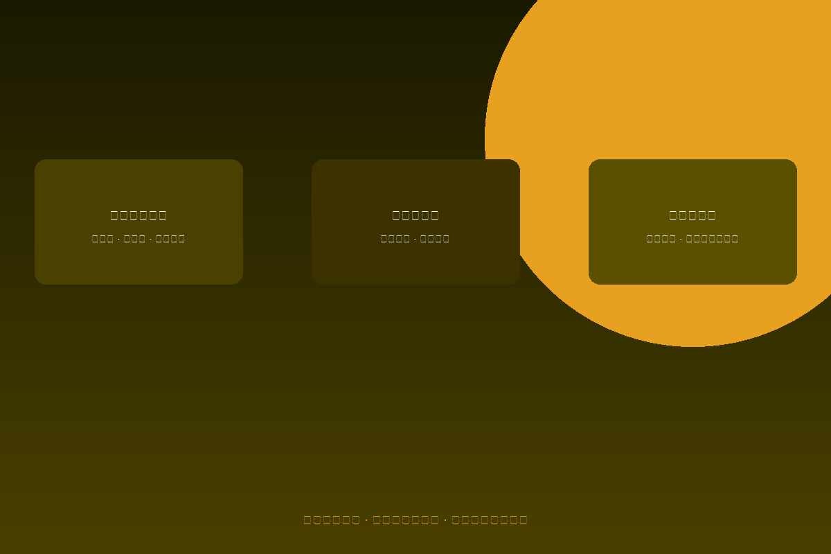 武汉不锈钢发光字商业门头招牌案例-博展弘图发光字厂家